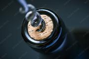 Thumbnail image 3 from Vin Wine Merchants