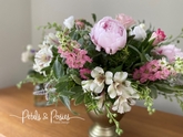 Petals And Posies Wedding & Events Florist: Image 1